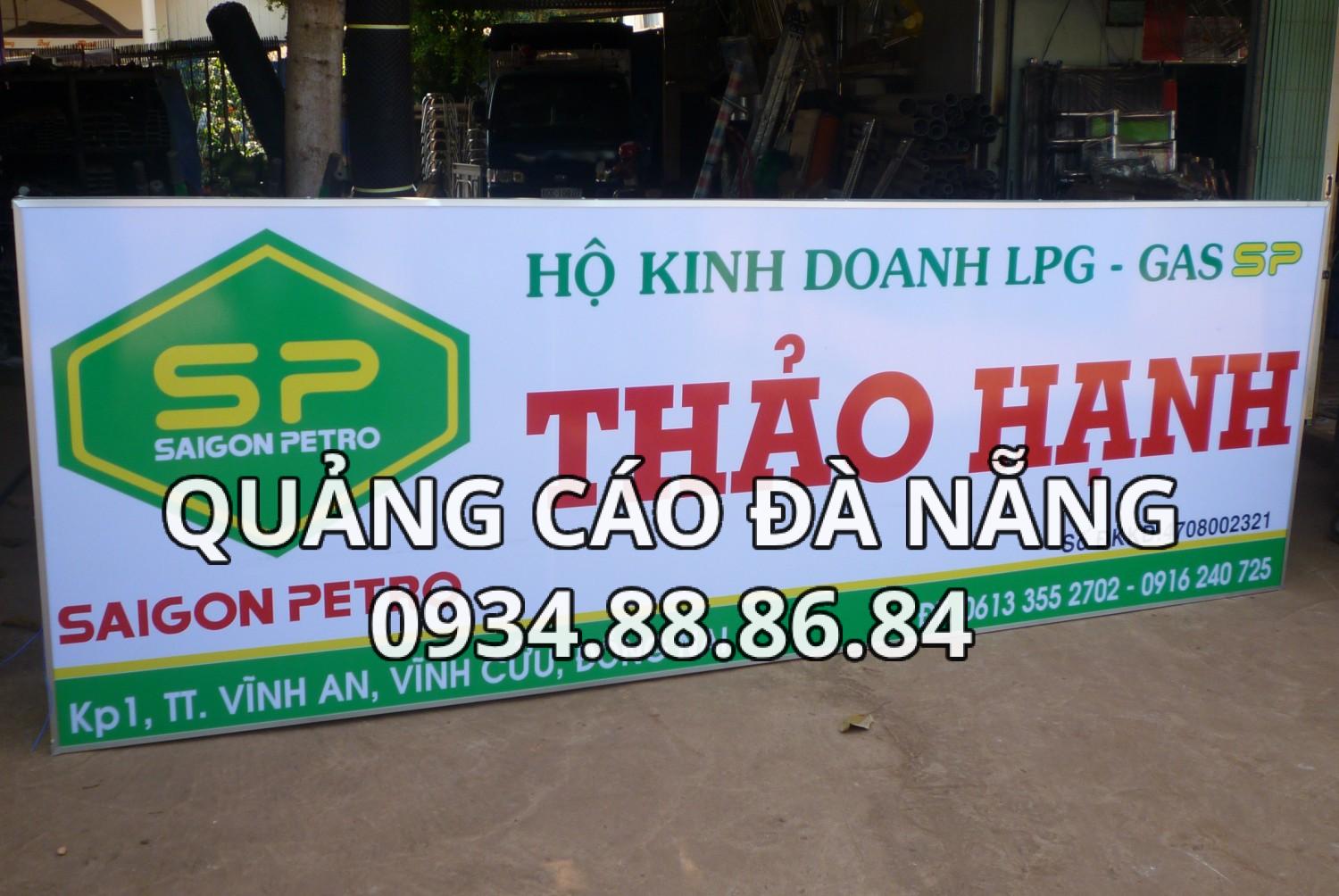 BẢNG HIỆU HIFLEX NÊN TRẮNG CHỮ ĐỎ CÓ LOGO