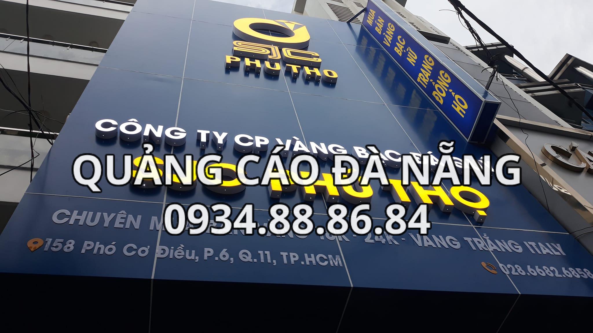 Bảng Hiệu Cty SJC Phú Thọ Nền Xanh Chữ Vàng Đẹp