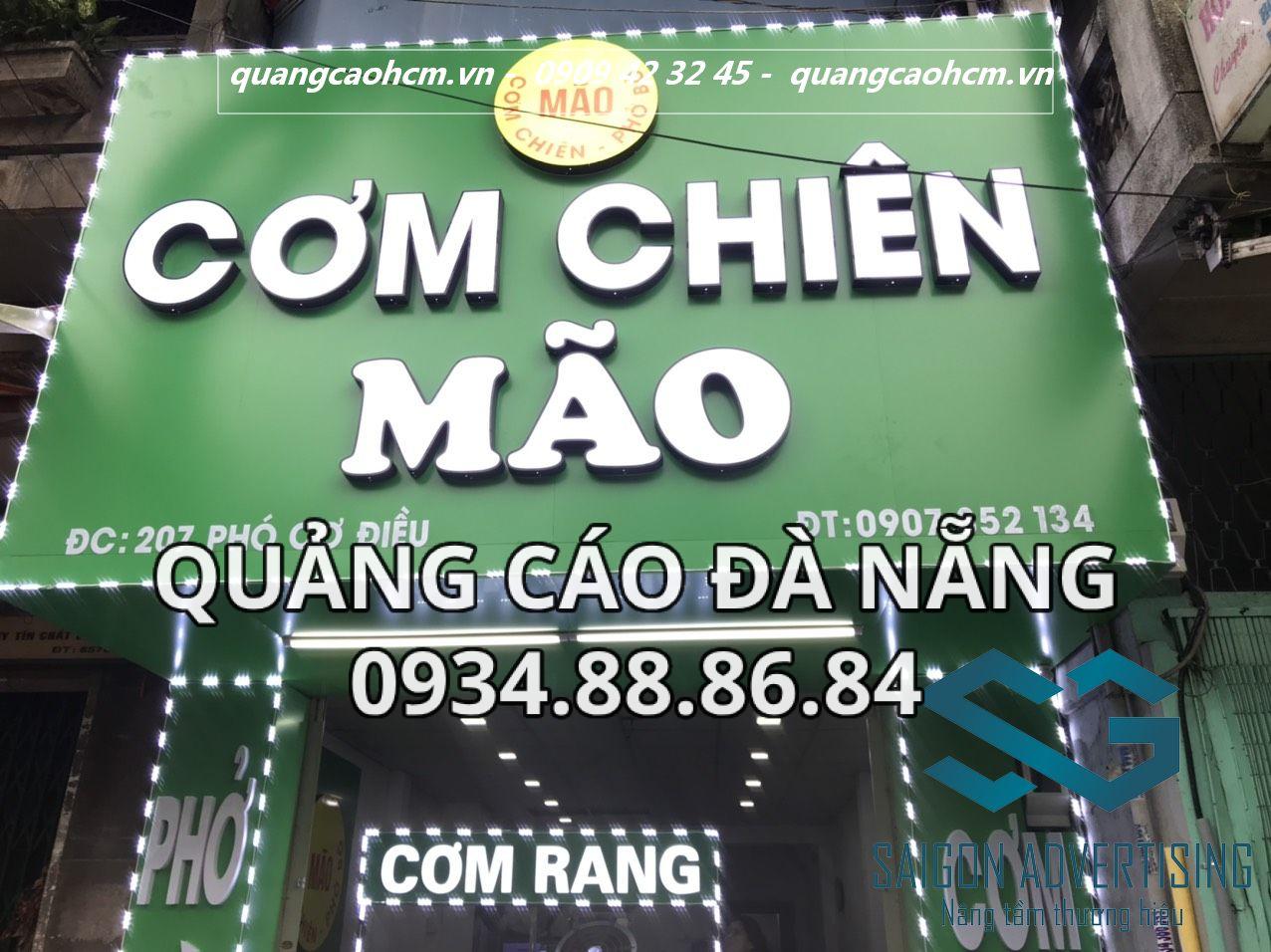 Bảng Hiệu Nền Xanh Sắt, Nhôm Chữ Trắng