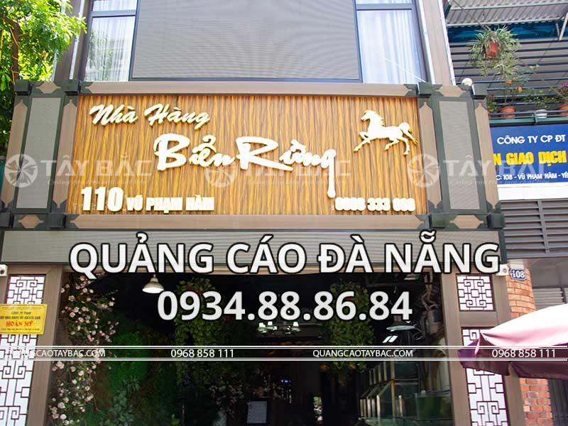 Bảng Hiệu Nhà Hàng Tông Nâu Trắng Chất Liệu Mica